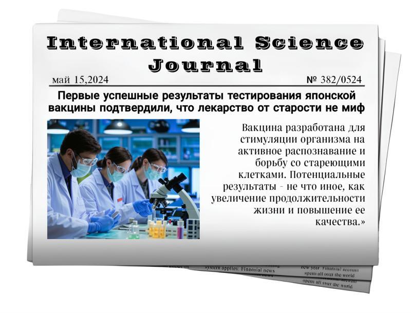 Эра пустоши. Трилогия - i_010.jpg