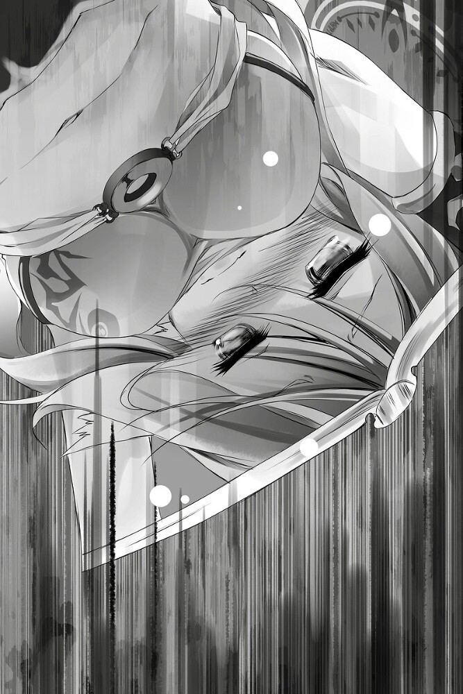 Нет игры — нет жизни. Книга 8 - i_006.jpg