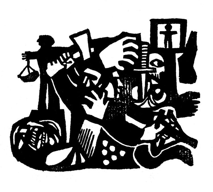 Опасные видения - i_005.jpg