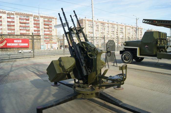 Хранитель Древа Мира. Том 8 (СИ) - img_2