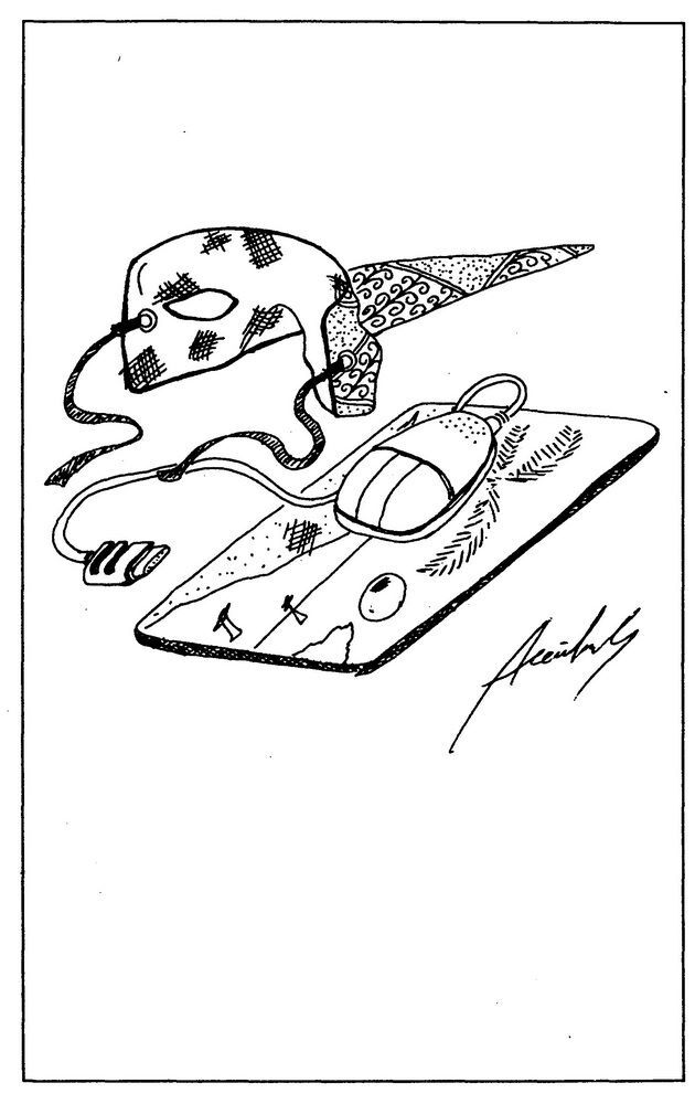 Весло Харона - ill_004.jpg