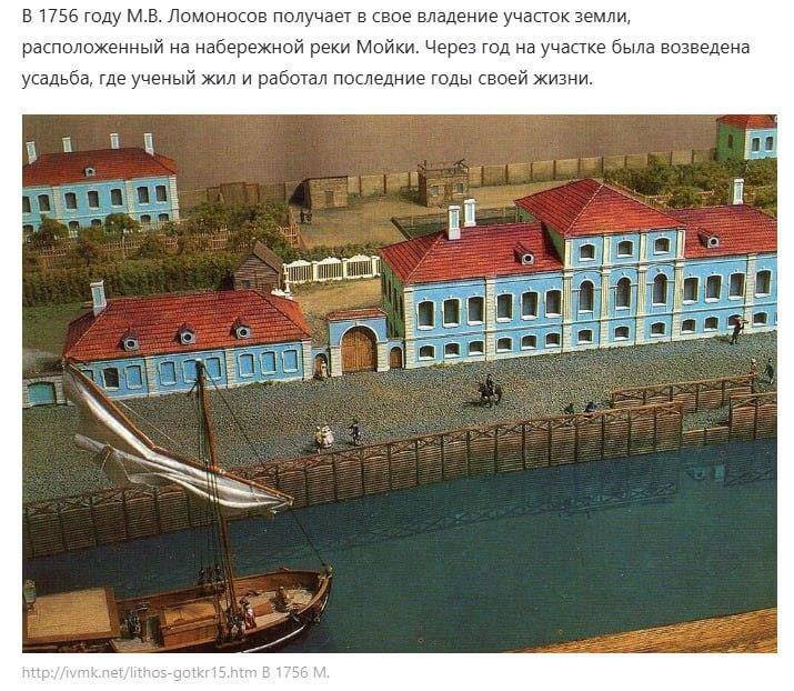 Другой Путь (СИ) - nonjpegpng_11e61c1f-6fb3-4a68-a89e-74cce5793d83.jpg