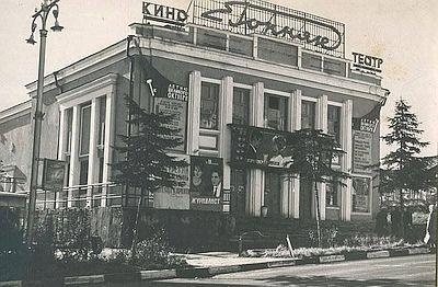 Возвращение в золотой край (СИ) - img_1