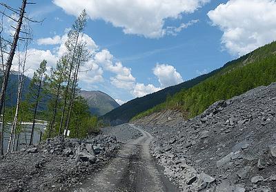 Возвращение в золотой край (СИ) - img_28