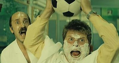 Возвращение в золотой край (СИ) - img_31