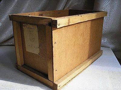 Возвращение в золотой край (СИ) - img_7