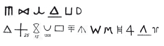 Хрустальный Христос и древняя цивилизация. Книга I - i_304.png