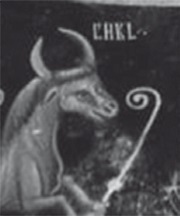 Хрустальный Христос и древняя цивилизация. Книга I - i_338.jpg