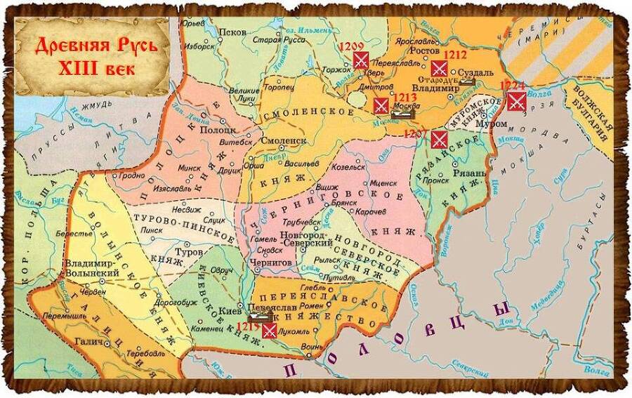 Нетопырь (СИ) - nonjpegpng_7c1bb6a4-a1ce-4816-9658-46da281eb44e.jpeg