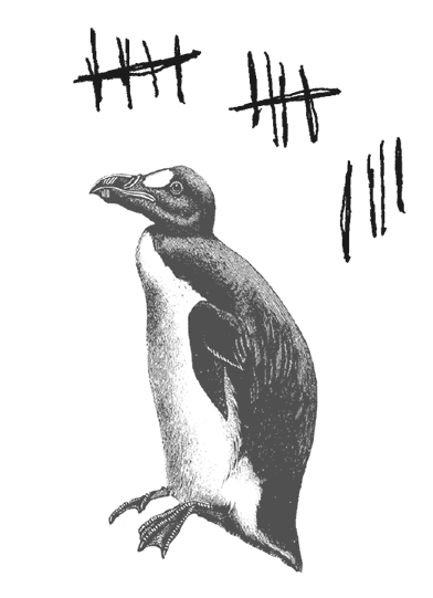 Где кончается мир - i_028.png