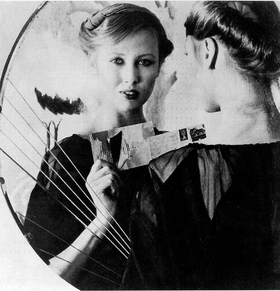 Это я — Елена: Интервью с самой собой. Стихотворения - i_021.jpg