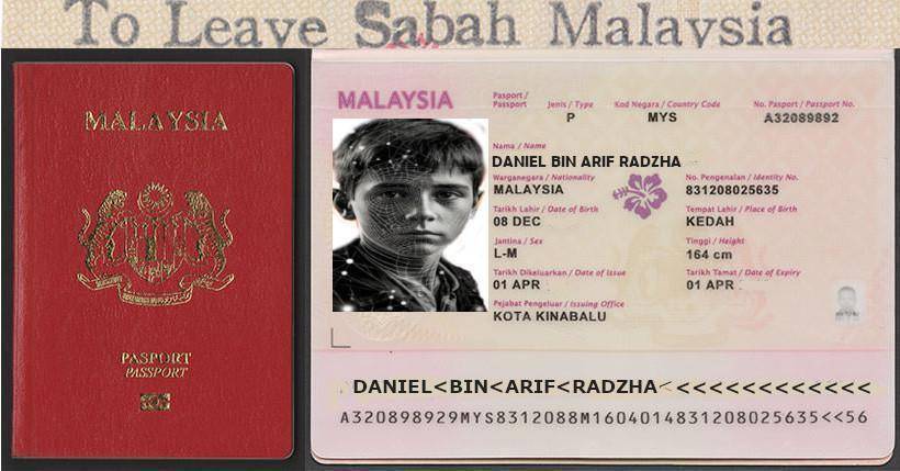 Дар в наследство (СИ) - img_11