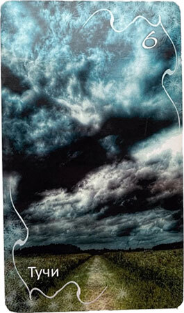 Оракул «Затмение» с нуля до профи - i_006.jpg