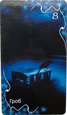 Оракул «Затмение» с нуля до профи - i_008.jpg