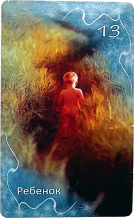 Оракул «Затмение» с нуля до профи - i_013.jpg