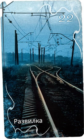 Оракул «Затмение» с нуля до профи - i_022.jpg