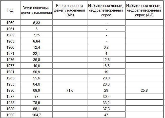 Меченый. Том 4. Точка кипения (СИ) - i_016.jpg