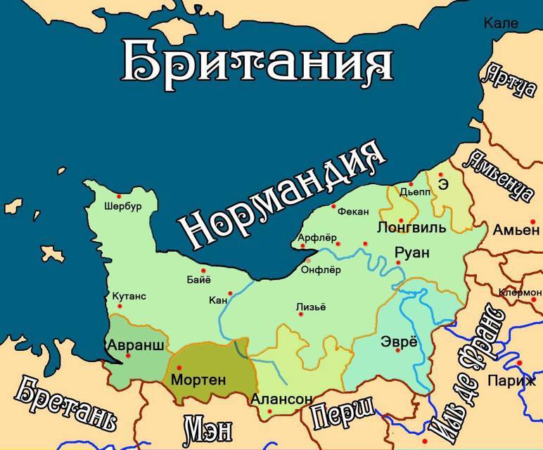 Четвертый берег (СИ) - img_30