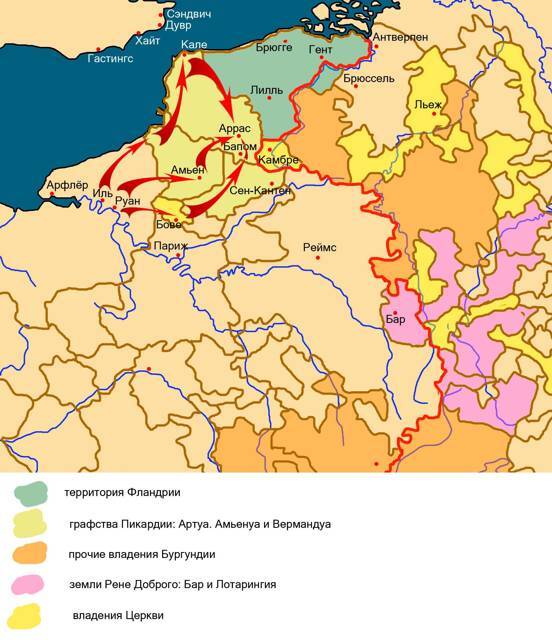 Четвертый берег (СИ) - img_33
