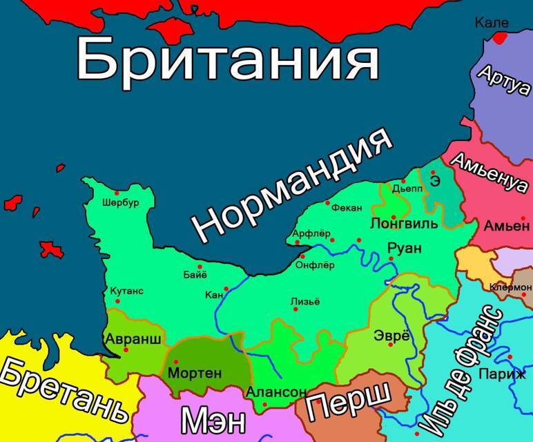 Четвертый берег (СИ) - img_19