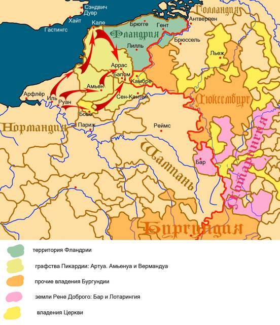 Четвертый берег (СИ) - img_35