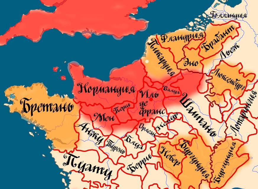 Четвертый берег (СИ) - img_36