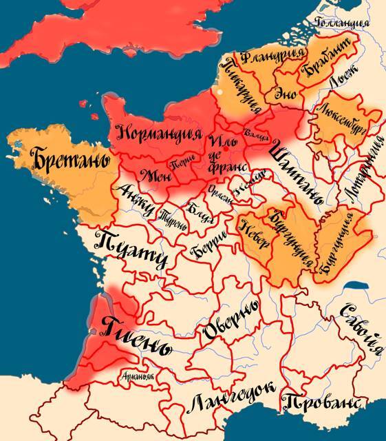 Четвертый берег (СИ) - img_9