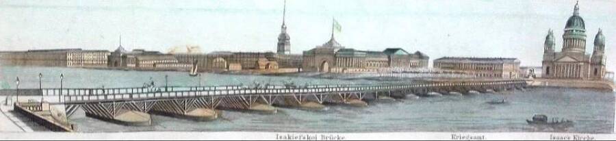 Рывок в будущее (СИ) - img_3