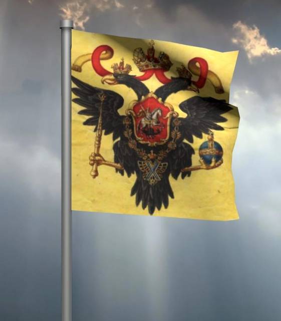 Рывок в будущее (СИ) - img_31