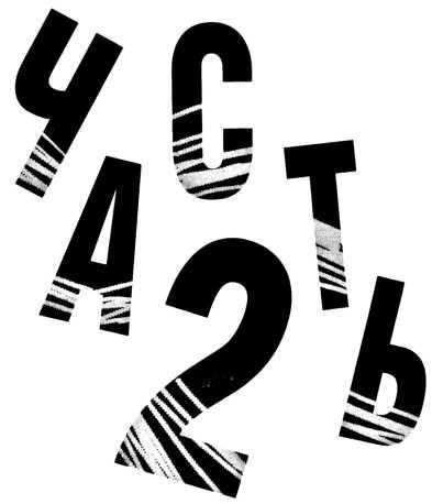 Первокурсники - i_008.jpg