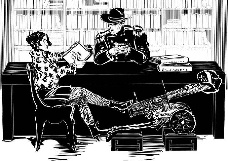 Падаванство (СИ) - img_32