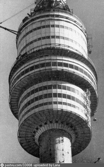 Генеральный попаданец 5 (СИ) - img_1