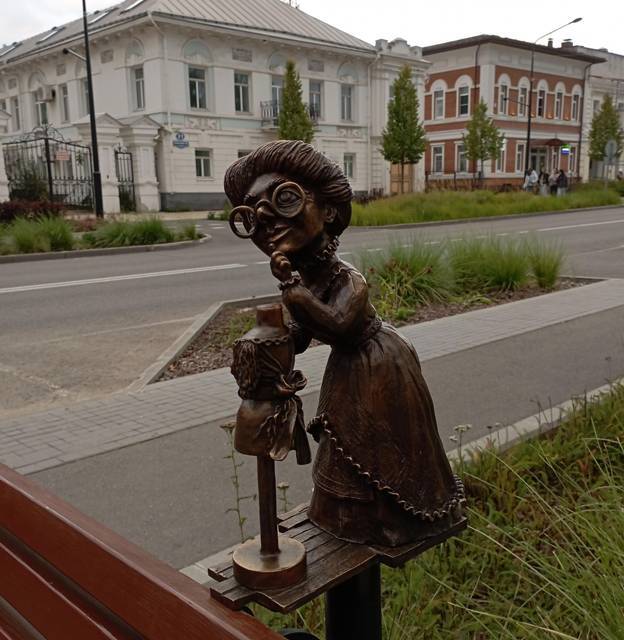 Господин следователь. Книга десятая (СИ) - _1.jpg