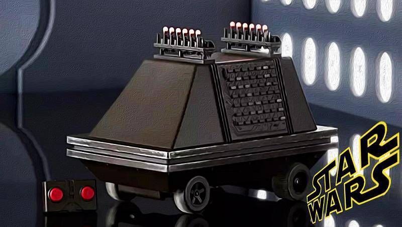 Когда мы вернемся (СИ) - img_38