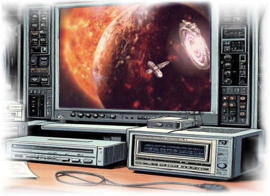 Дети Галактики (СИ) - img_19