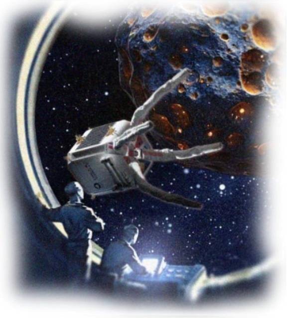 Дети Галактики (СИ) - img_25