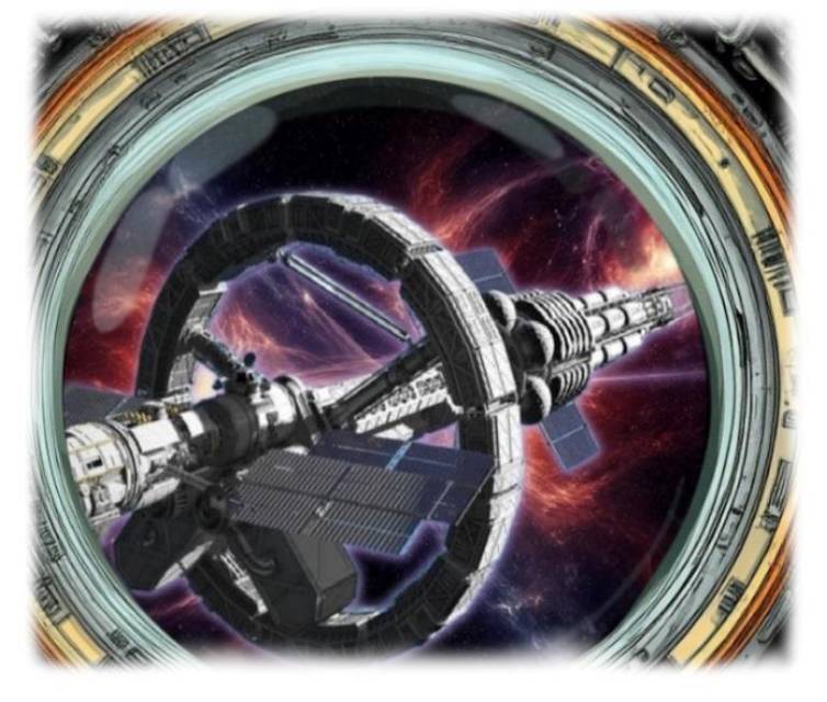 Дети Галактики (СИ) - img_125