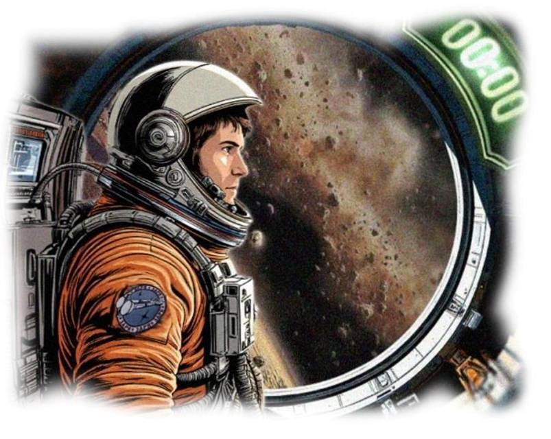 Дети Галактики (СИ) - img_75