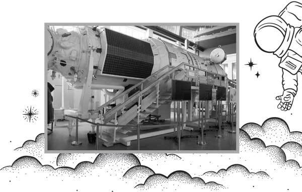Альфа Ориона. Миссия «Сатурн» - i_008.jpg