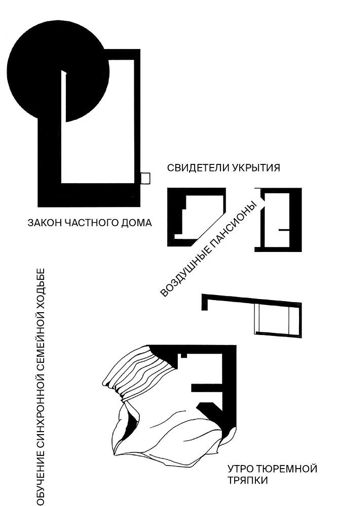 Эпоха провода и струны - dqipe80rv305.jpeg
