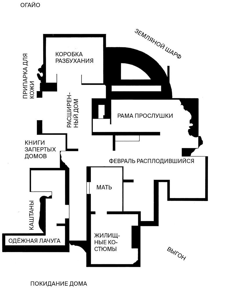 Эпоха провода и струны - dqipe80rv32r.jpeg