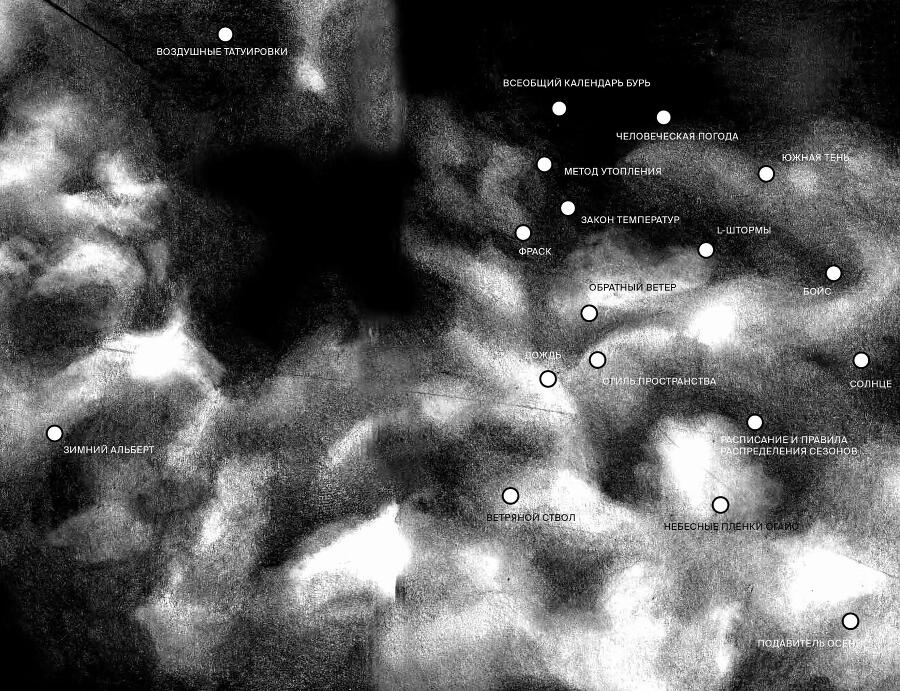 Эпоха провода и струны - dqipe80rv320.jpeg