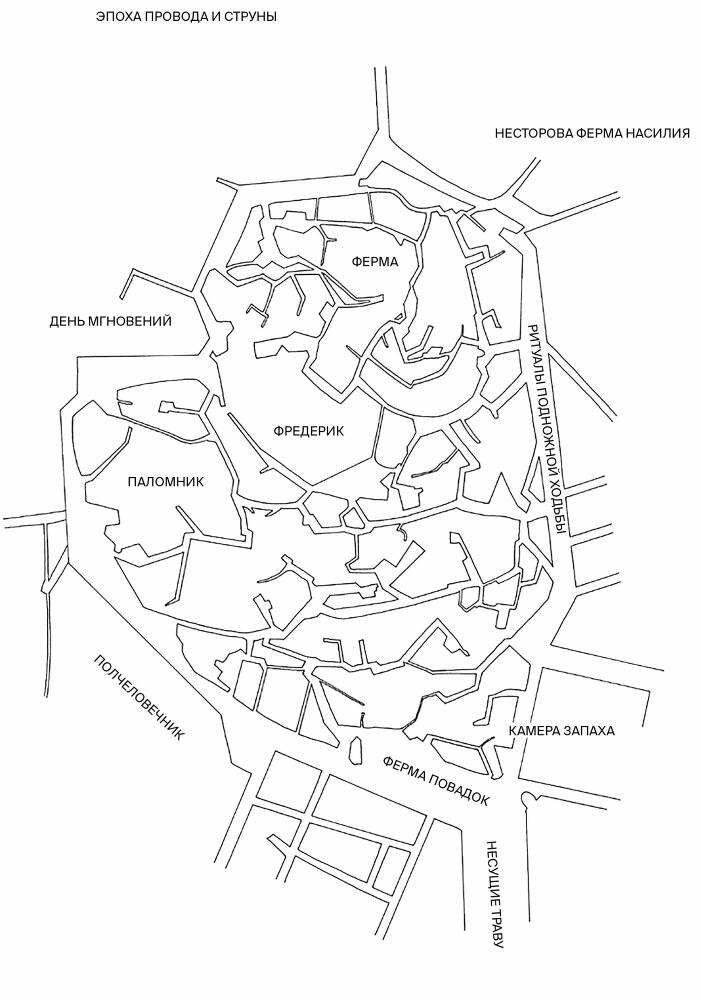 Эпоха провода и струны - dqipe80rv31w.jpeg