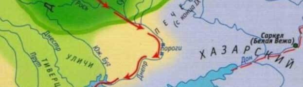 Провал (СИ) - _2005.jpg