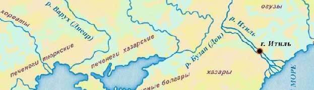 Провал (СИ) - _2402.jpg