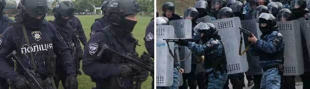 Провал (СИ) - _2501.jpg