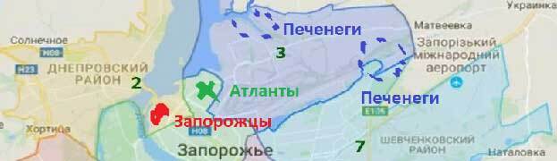 Провал (СИ) - _2508.jpg