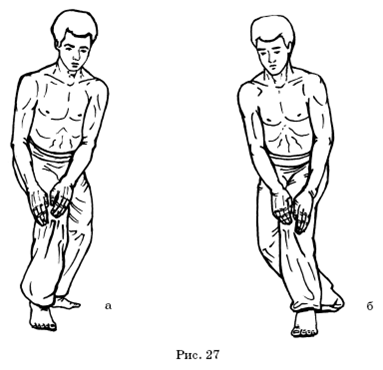 Великие силы, приносящие деньги - pic_27.png