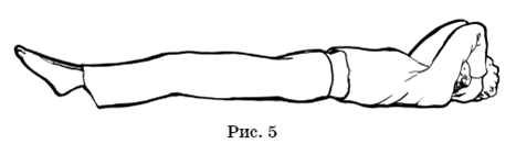 Великие силы, приносящие деньги - pic_5.png