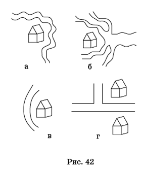 Великие силы, приносящие деньги - pic_44.png